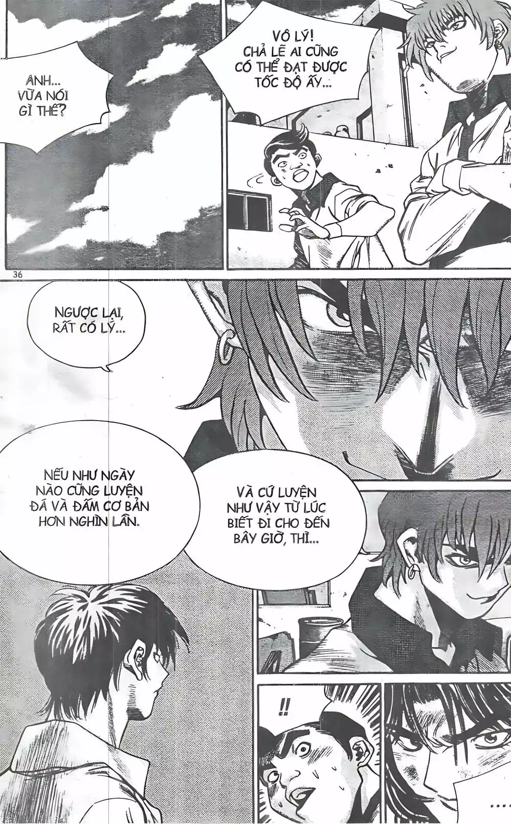 Chapter 100 - Image 9