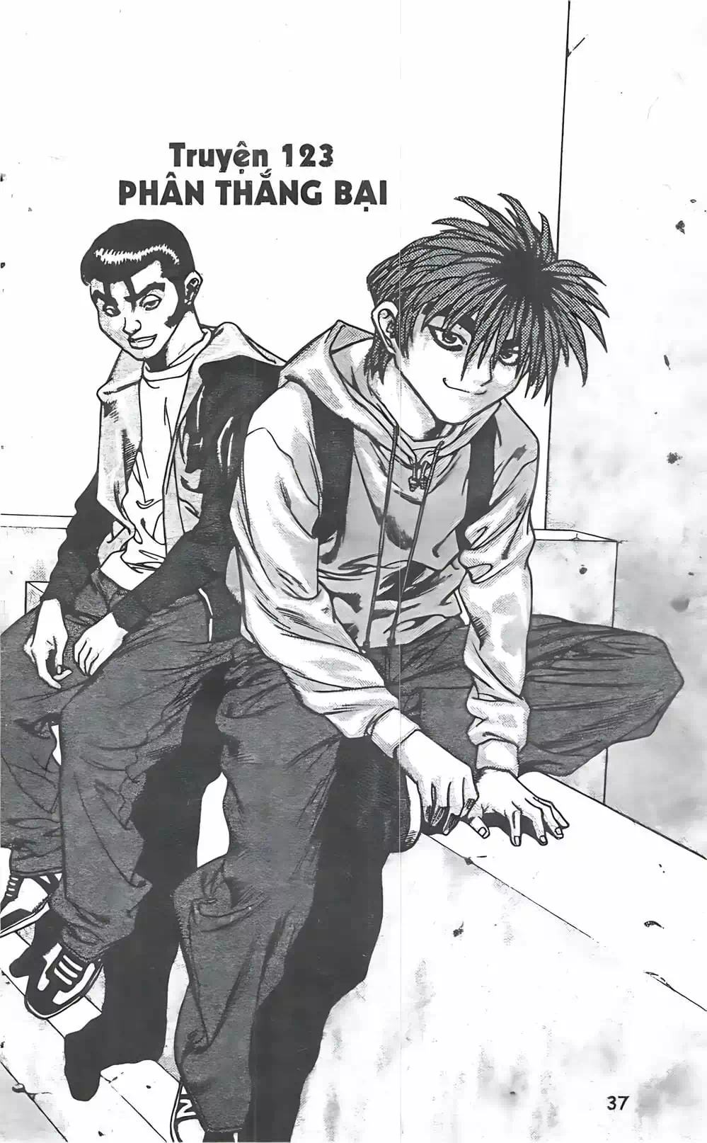Chapter 100 - Image 10