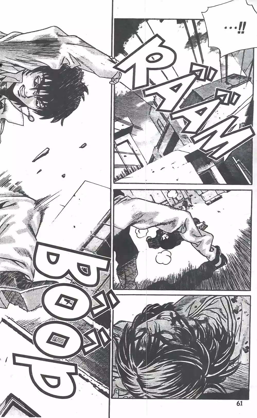 Chapter 101 - Image 14