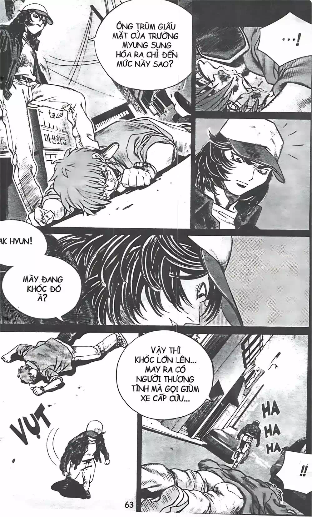 Chapter 101 - Image 16