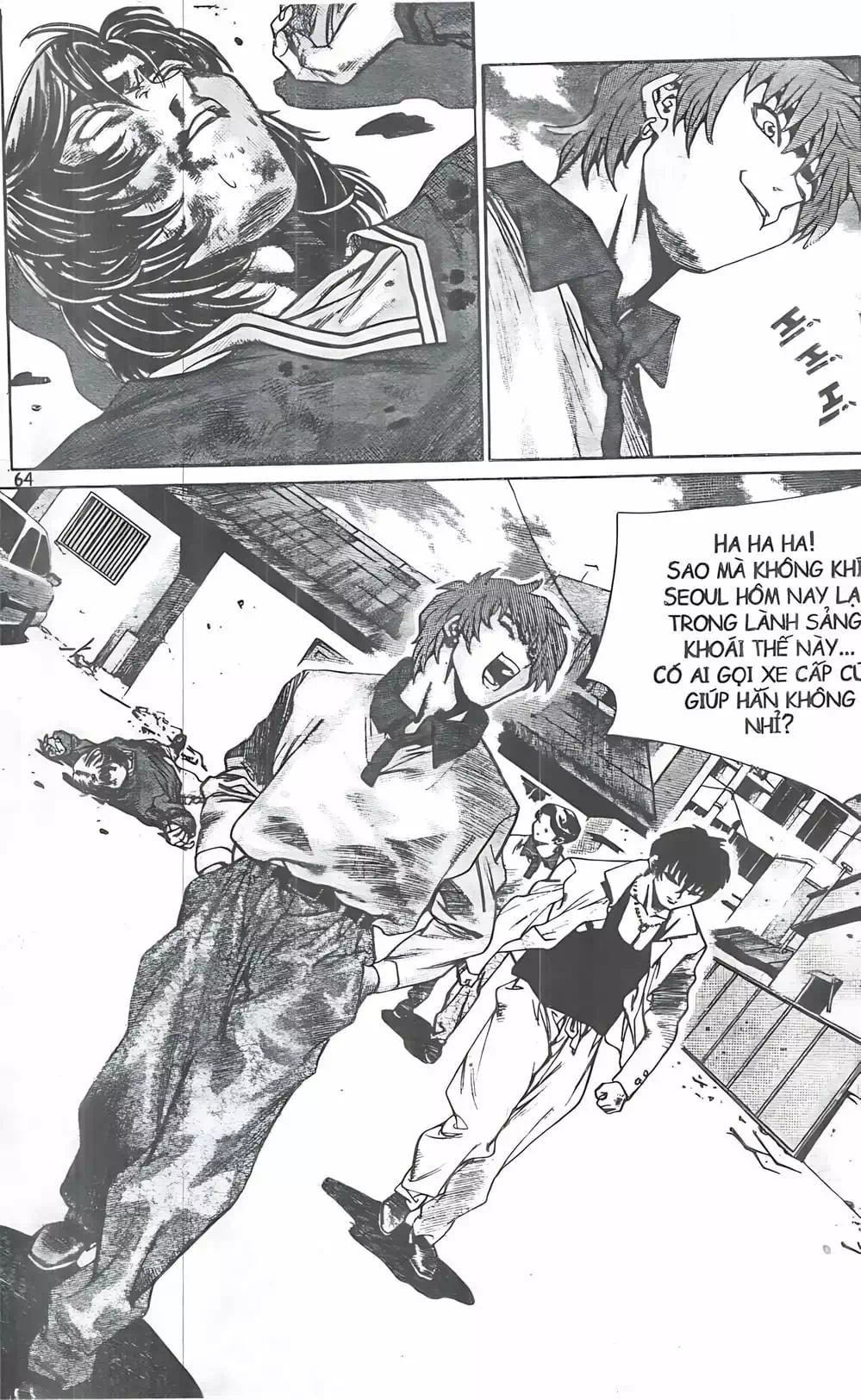 Chapter 101 - Image 17
