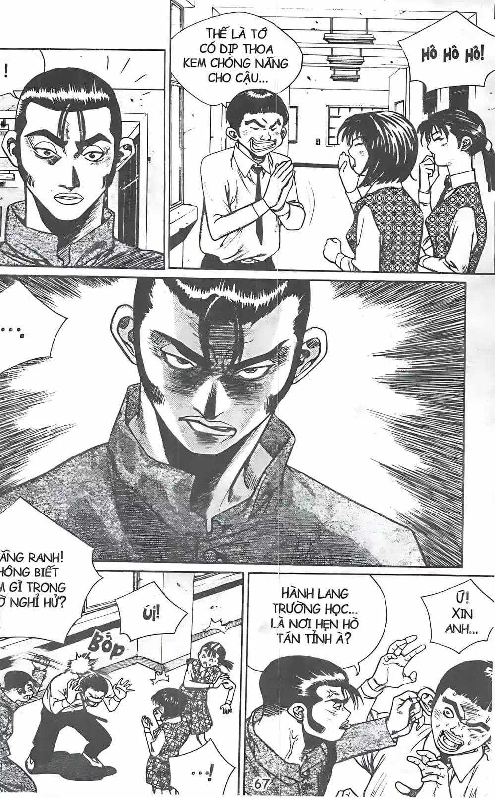 Chapter 101 - Image 20