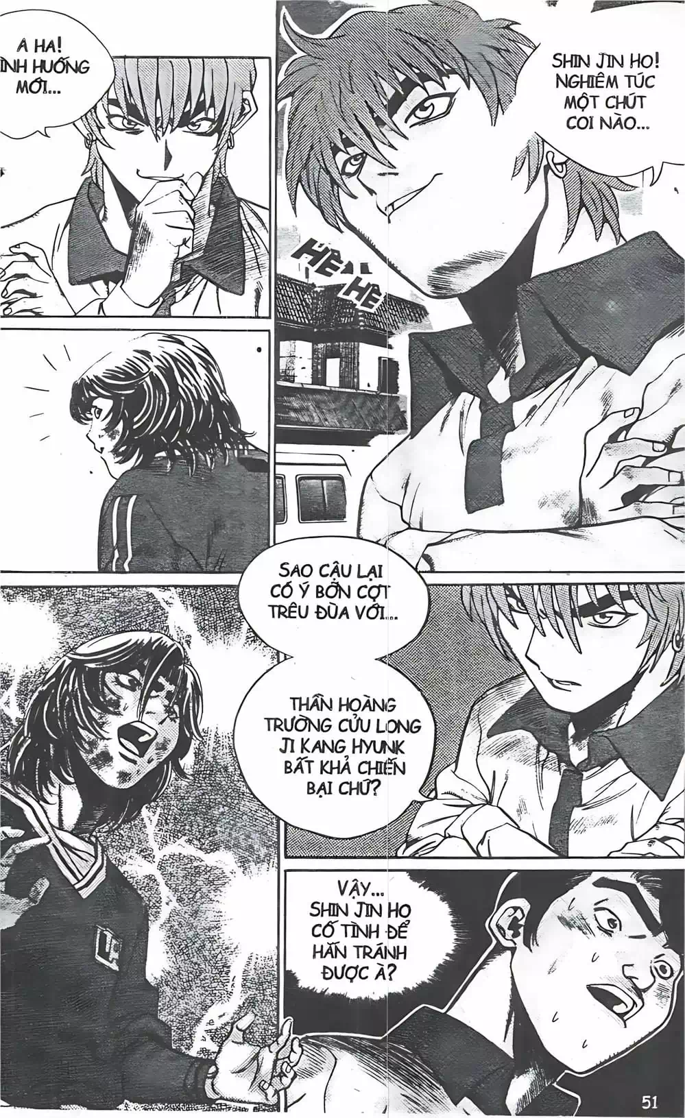 Chapter 101 - Image 4