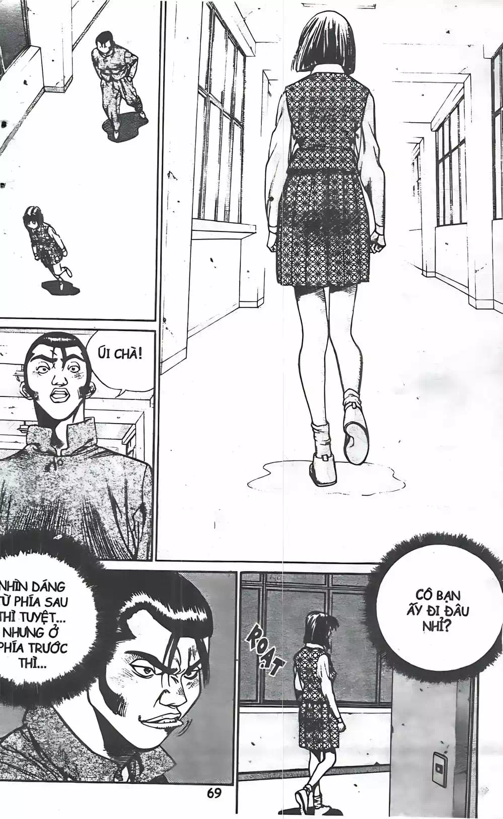 Chapter 102 - Image 2