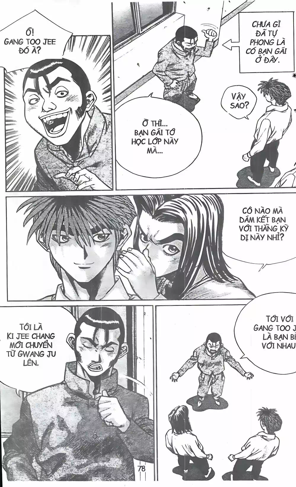 Chapter 102 - Image 11