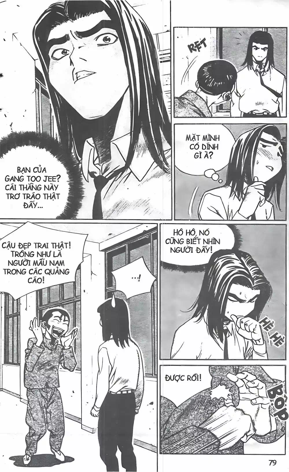 Chapter 102 - Image 12