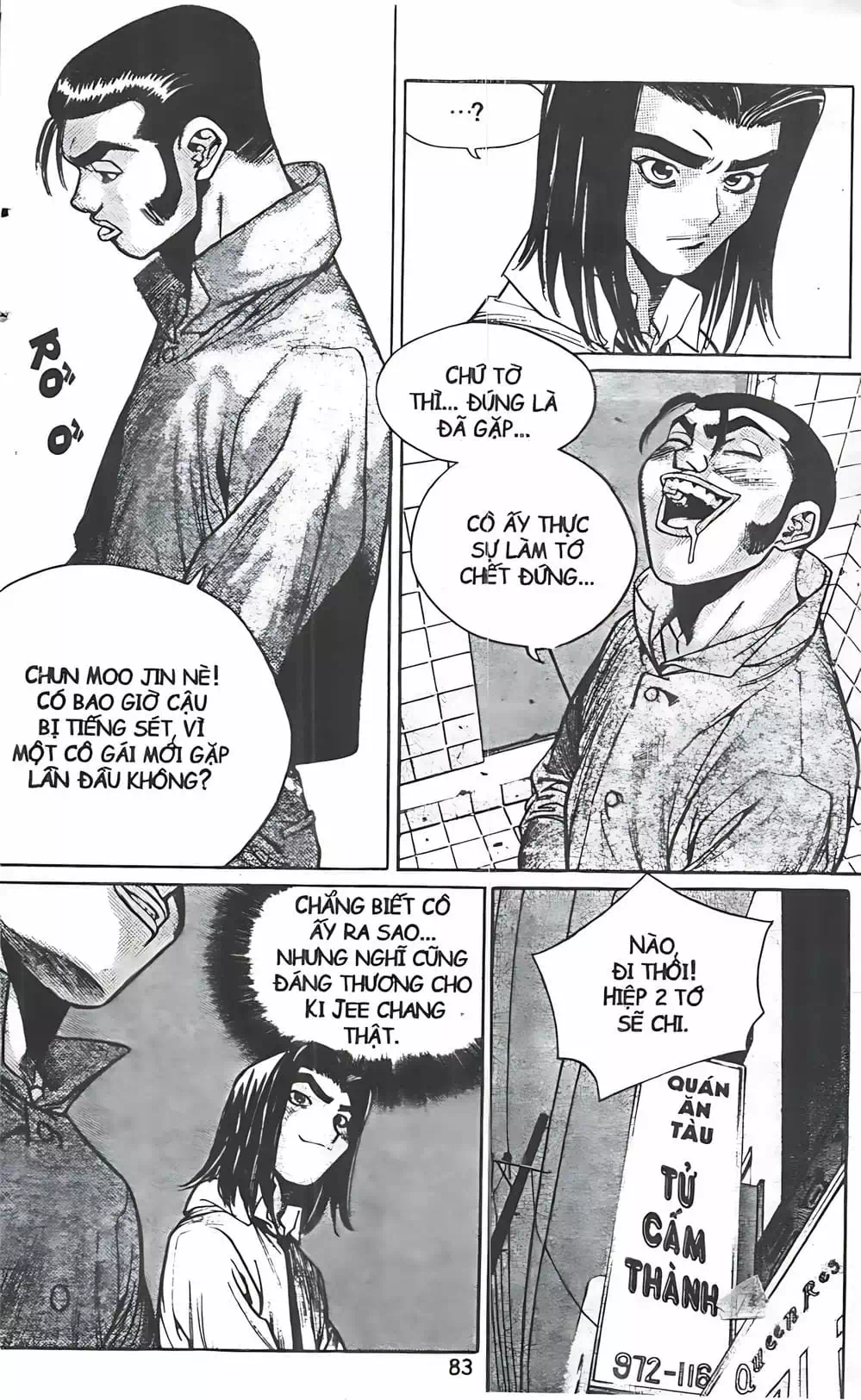Chapter 102 - Image 16