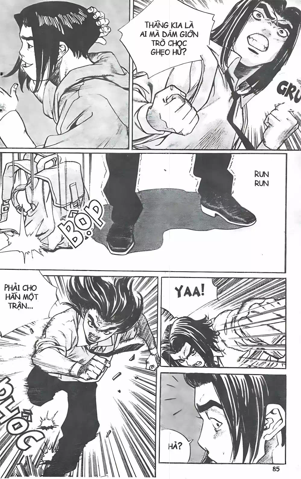 Chapter 102 - Image 18