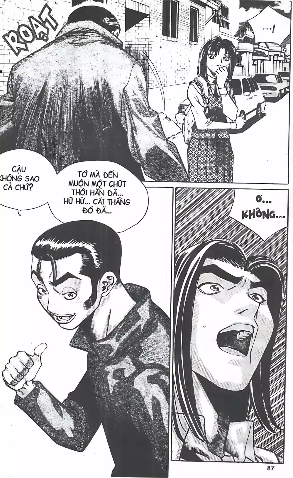 Chapter 102 - Image 20
