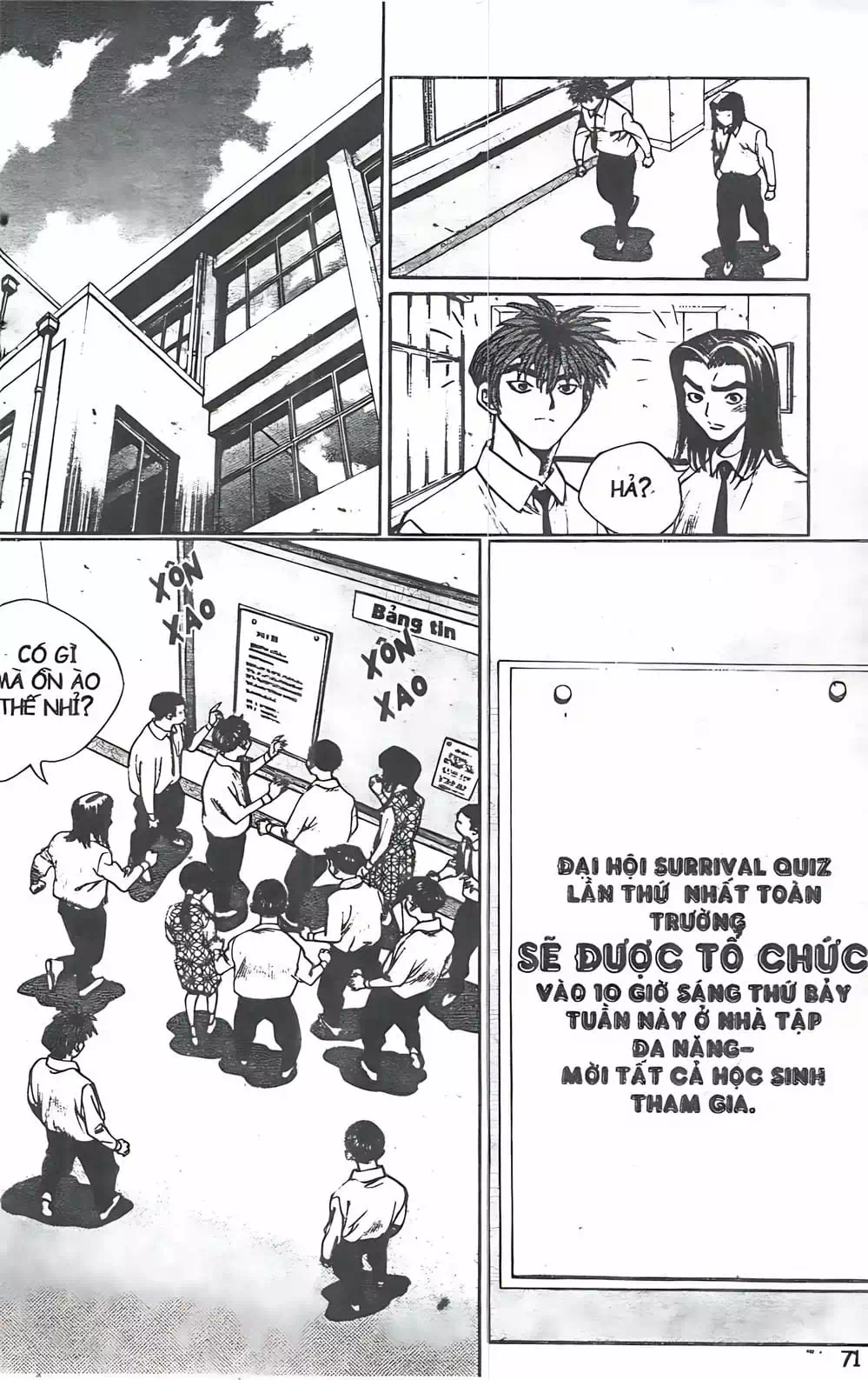 Chapter 102 - Image 4