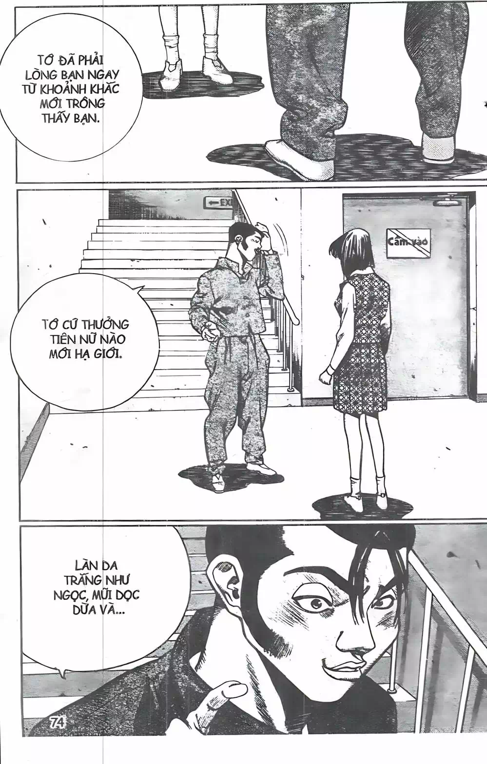 Chapter 102 - Image 7