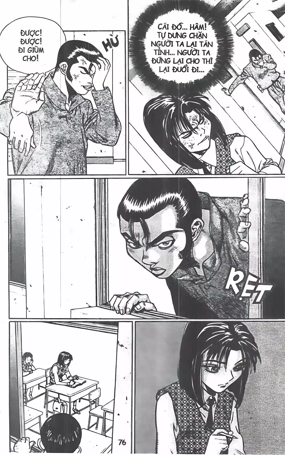 Chapter 102 - Image 9