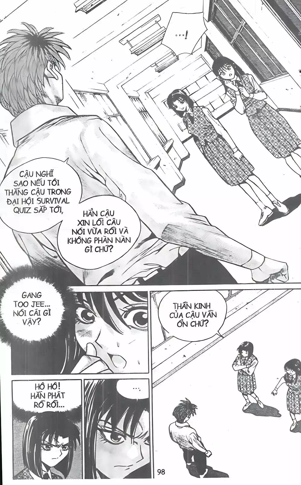Chapter 103 - Image 11