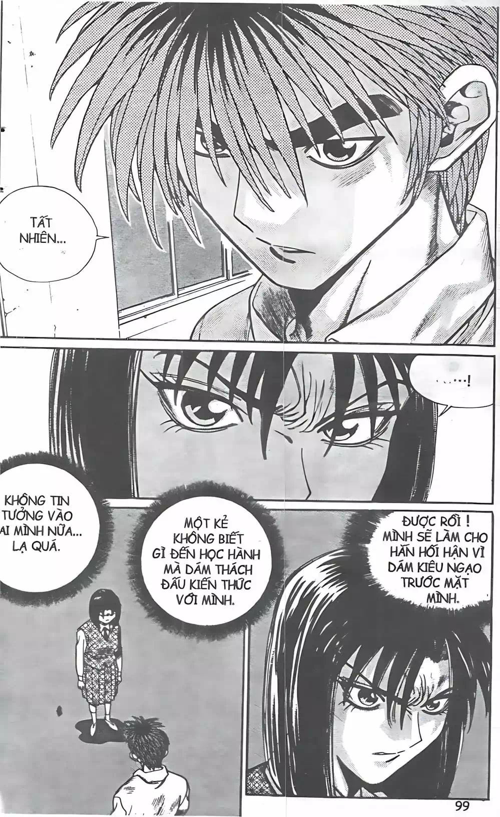 Chapter 103 - Image 12
