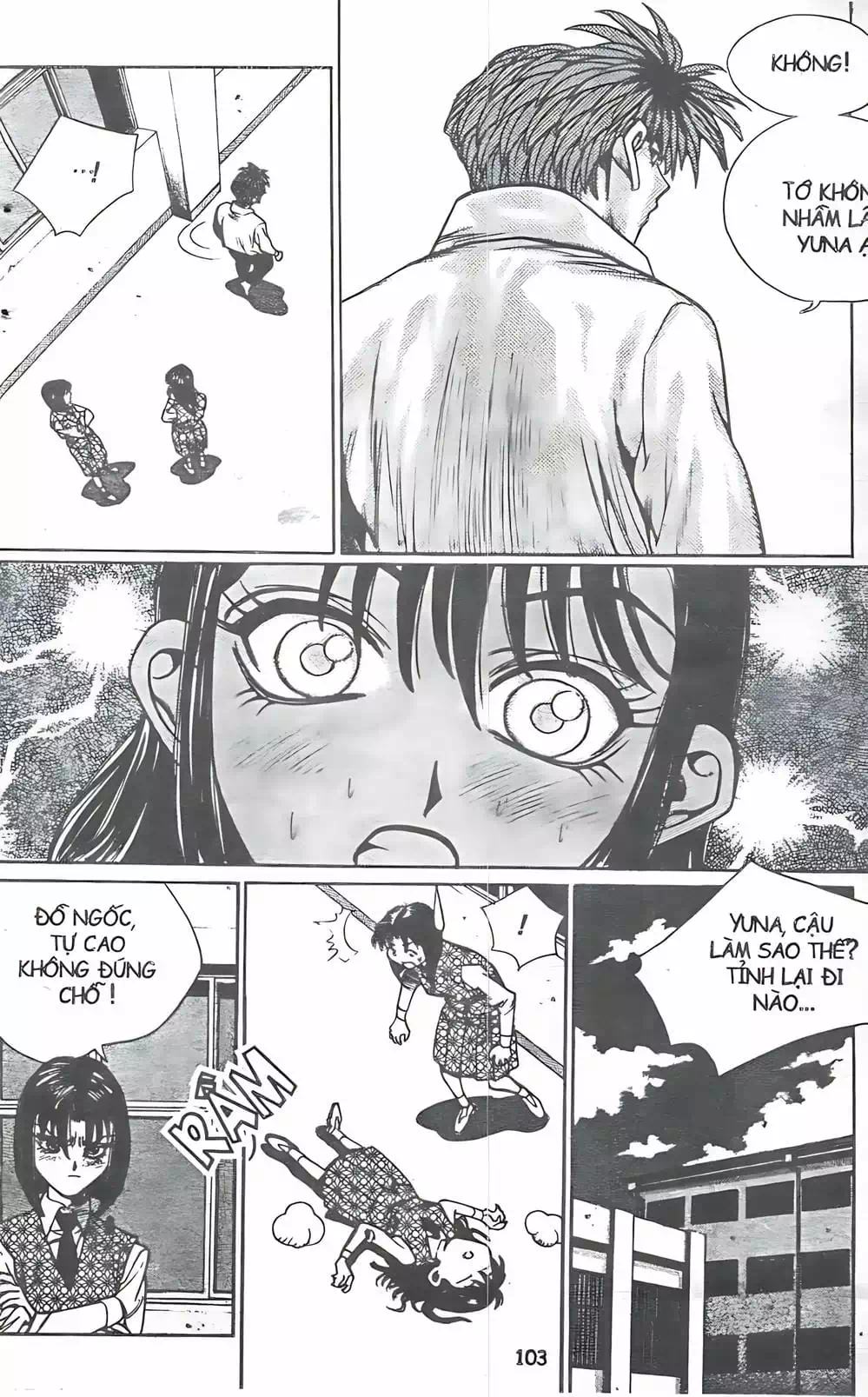 Chapter 103 - Image 16