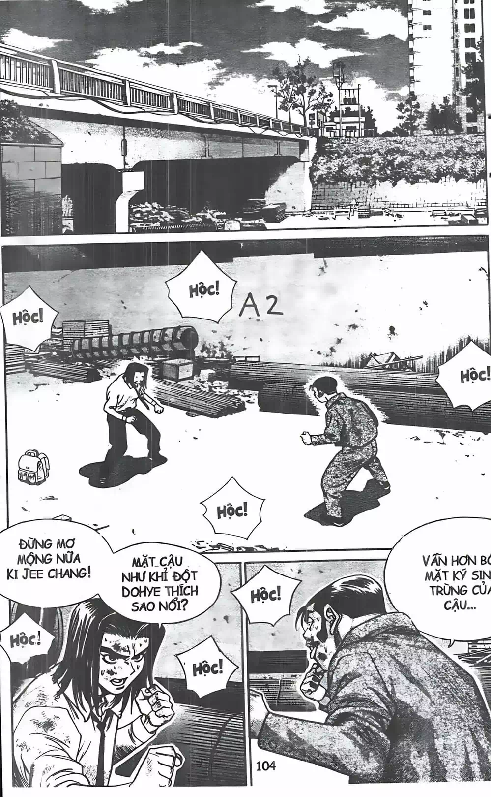 Chapter 103 - Image 17