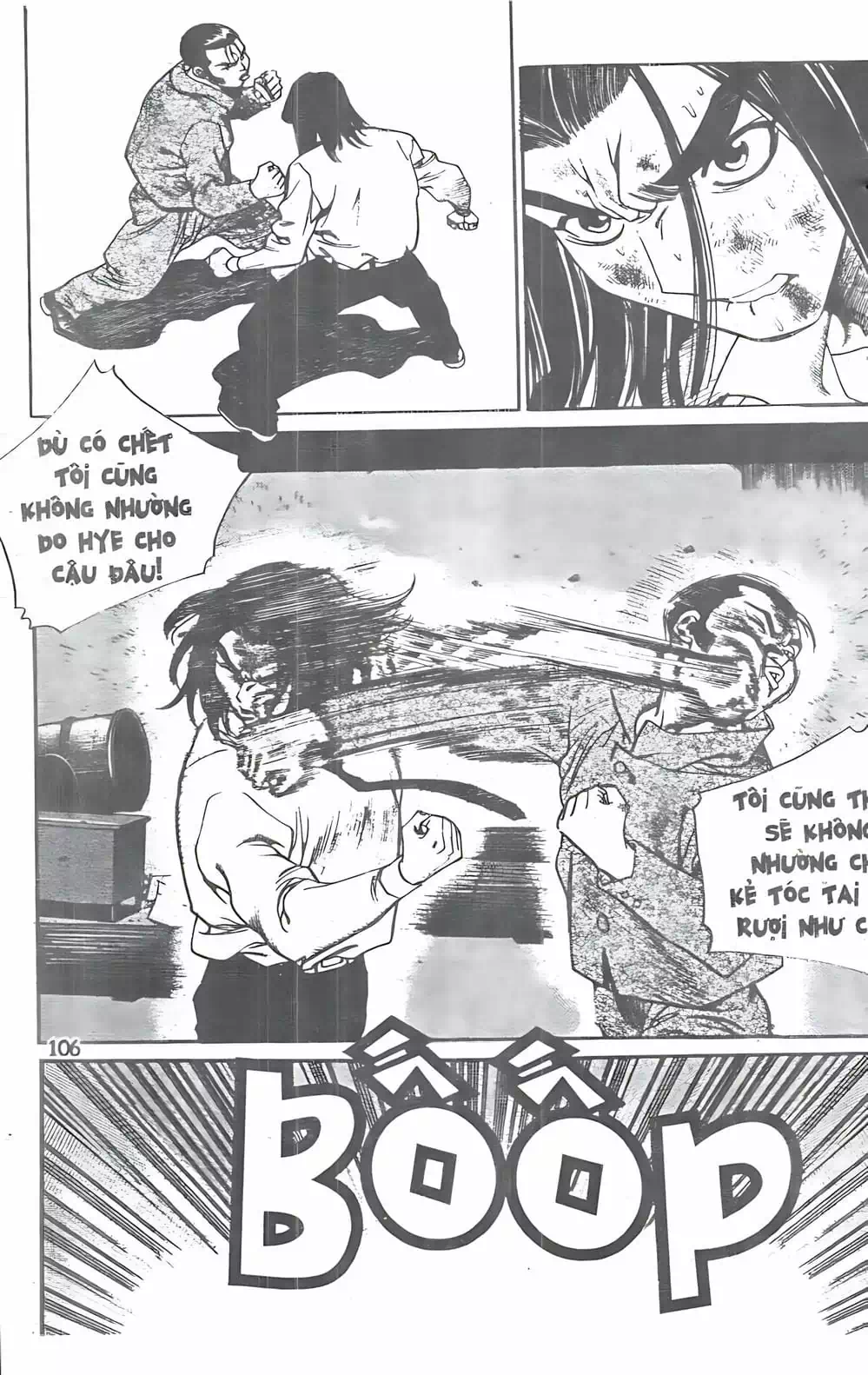 Chapter 103 - Image 19