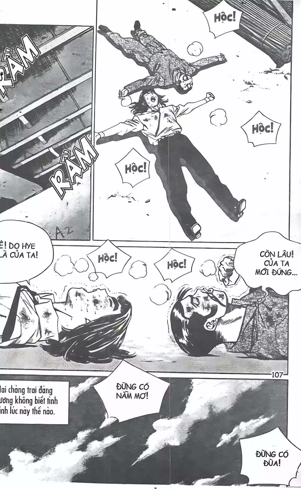 Chapter 103 - Image 20