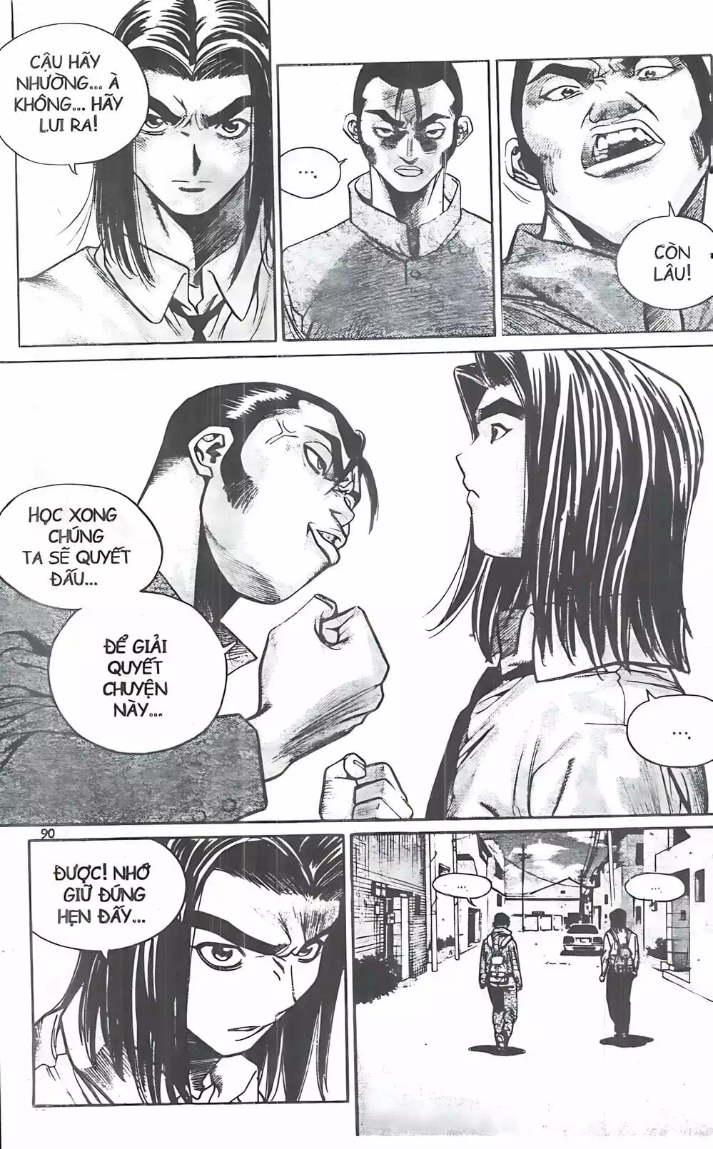 Chapter 103 - Image 3