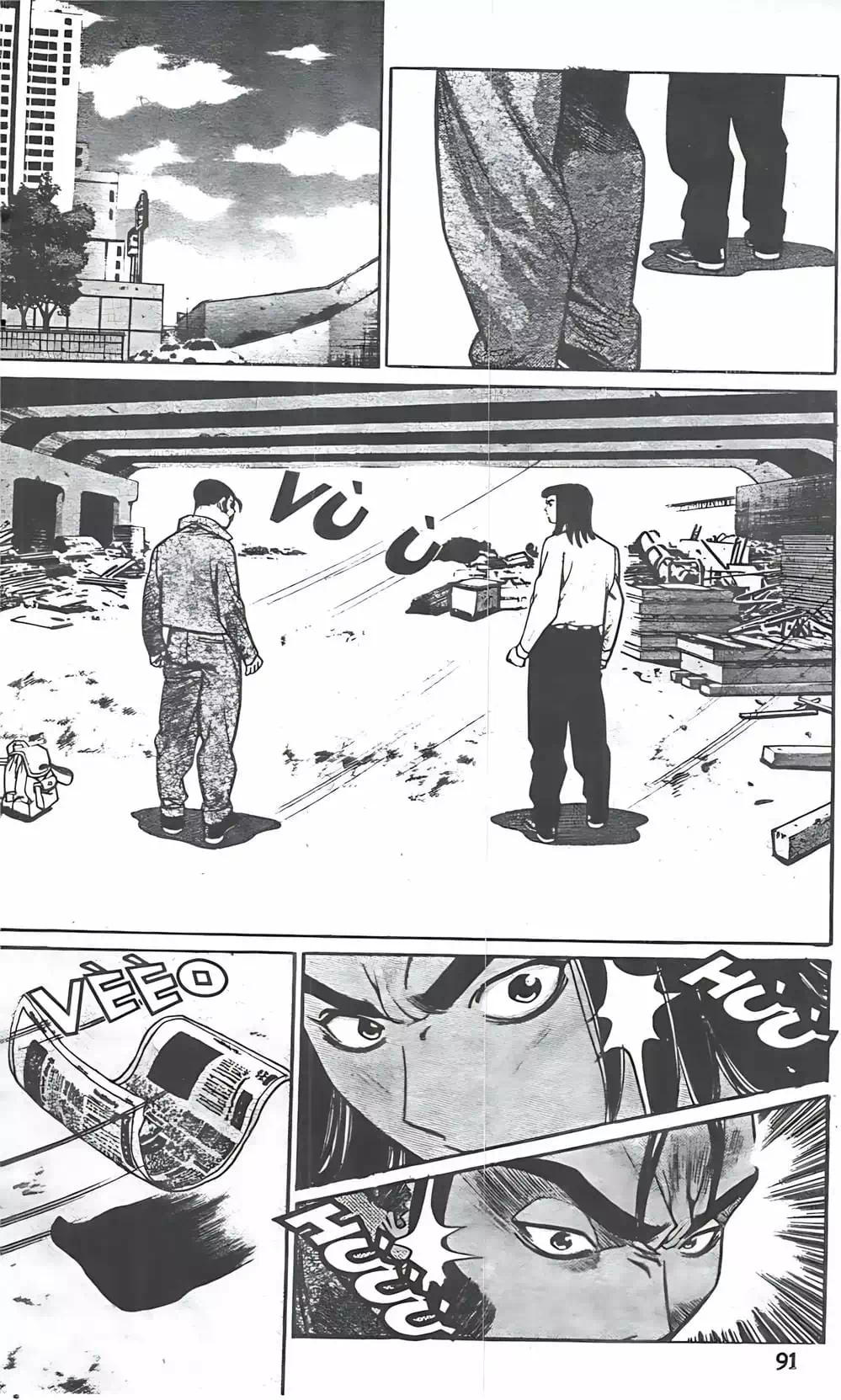 Chapter 103 - Image 4