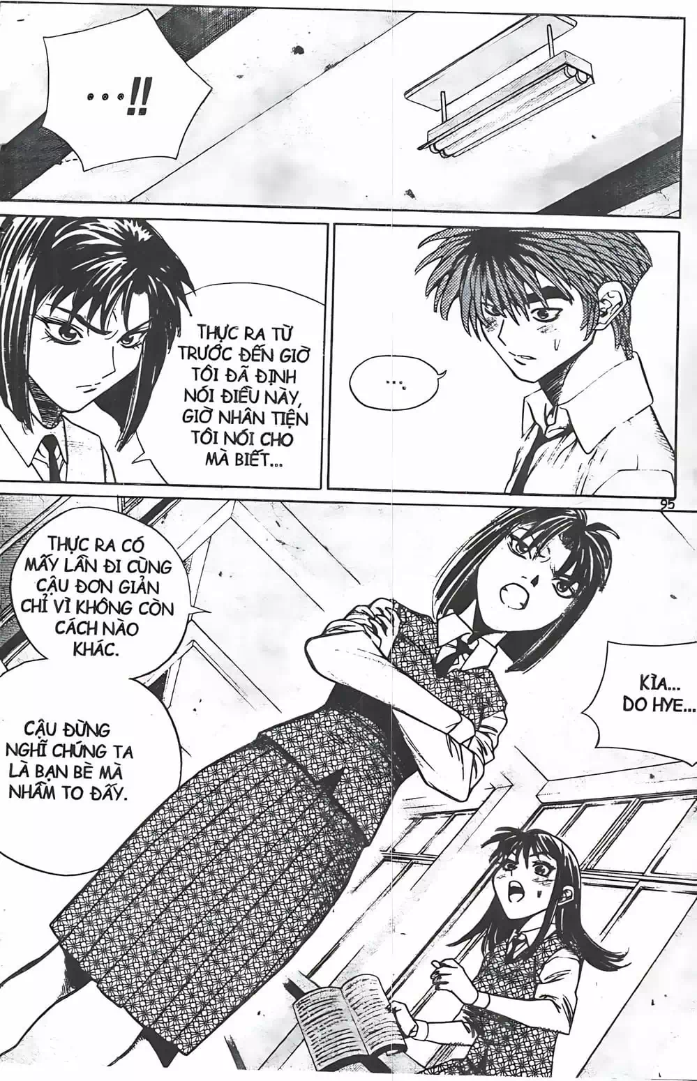 Chapter 103 - Image 8
