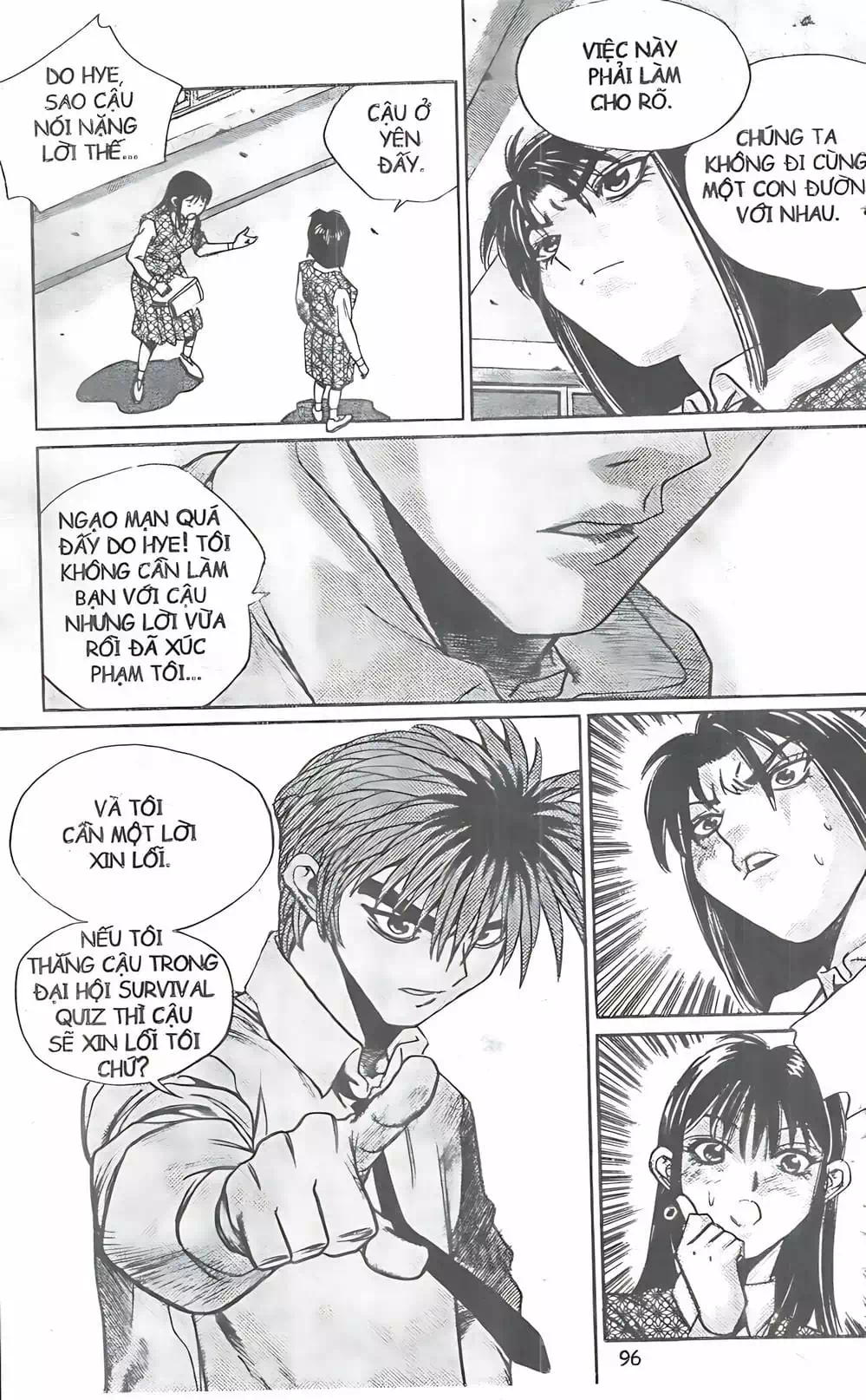 Chapter 103 - Image 9