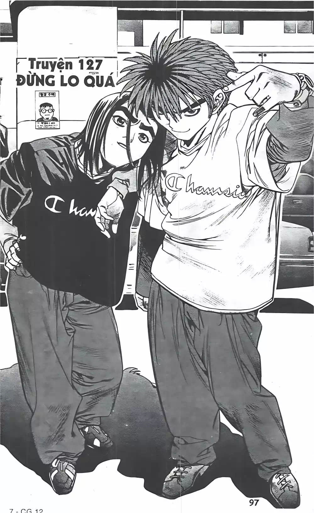 Chapter 103 - Image 10