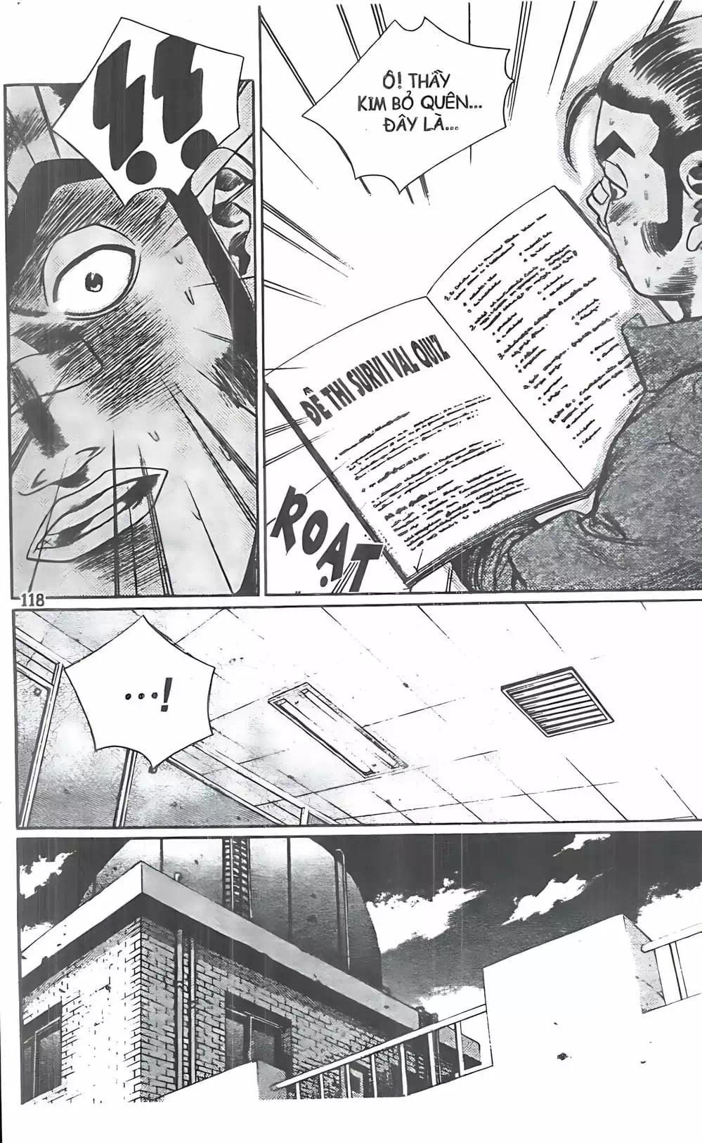 Chapter 104 - Image 11