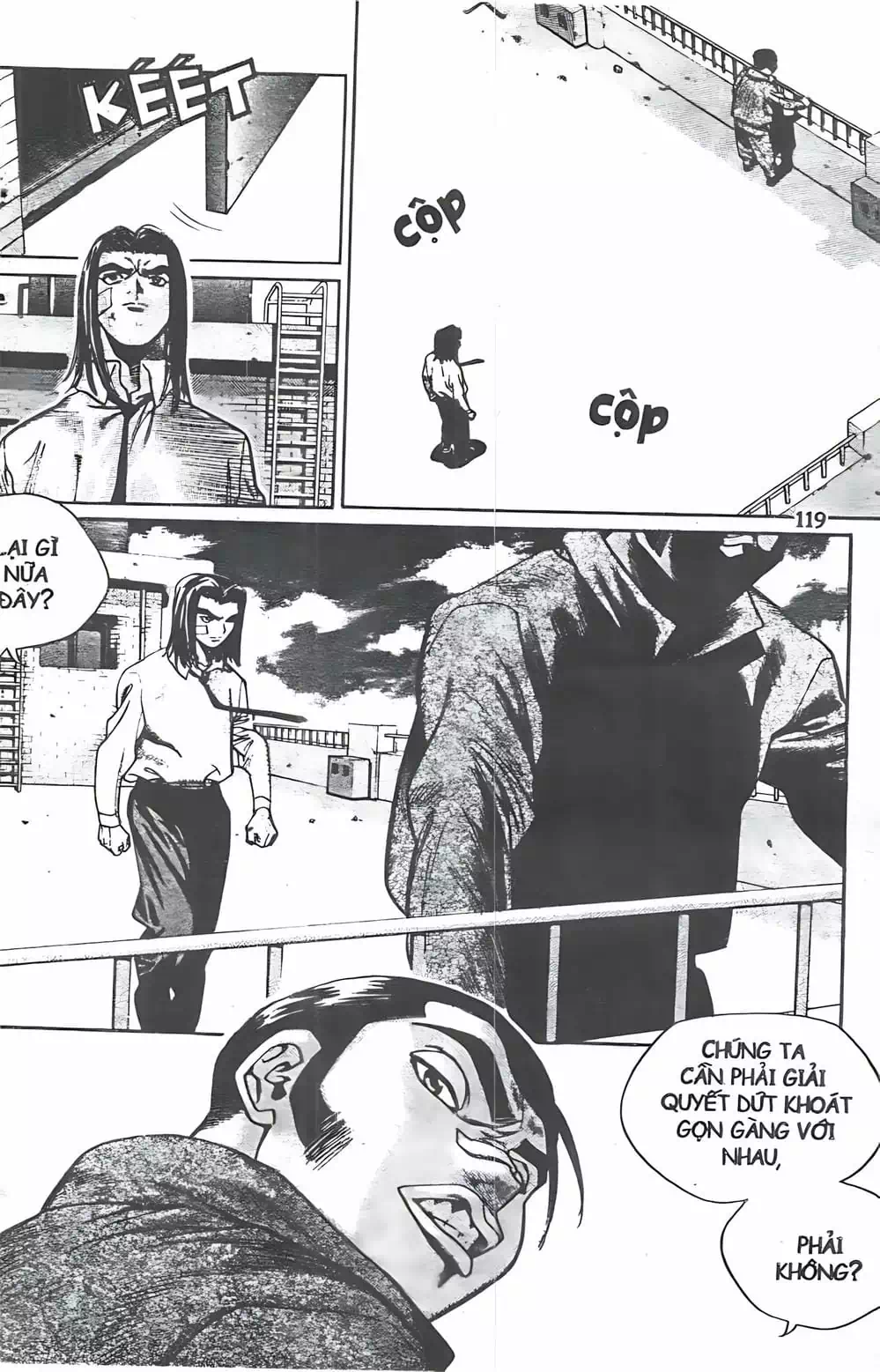 Chapter 104 - Image 12