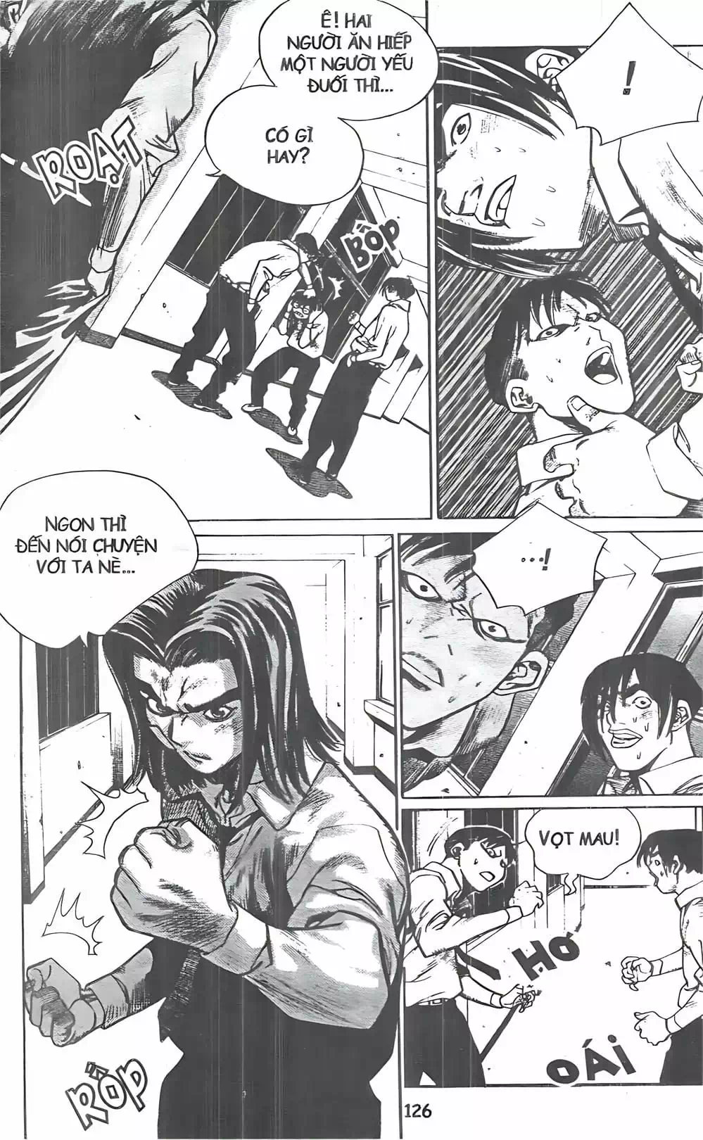 Chapter 104 - Image 19