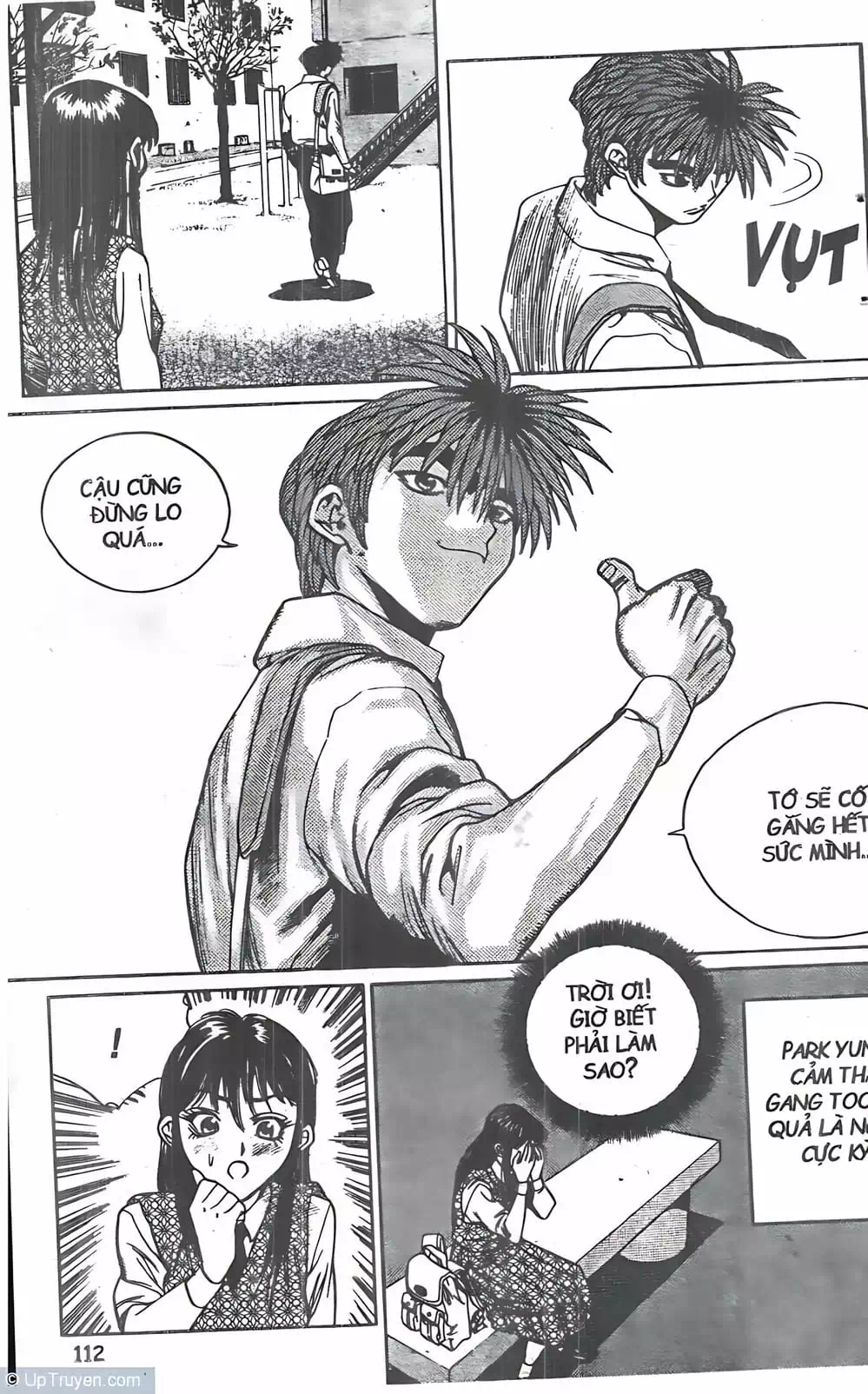 Chapter 104 - Image 5