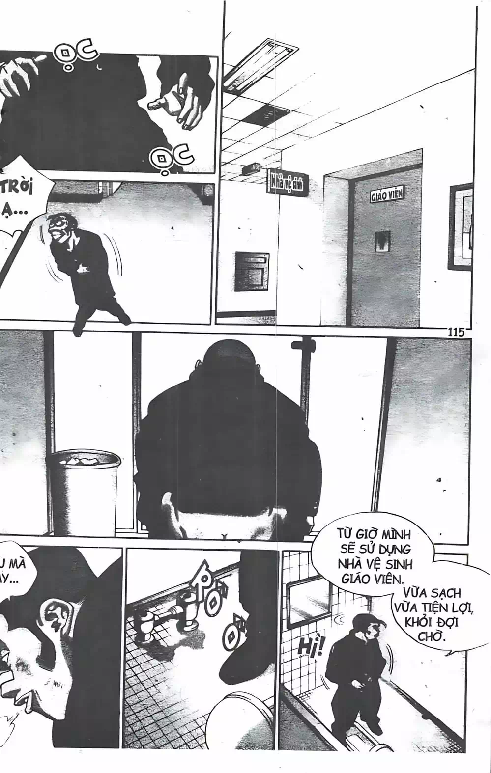 Chapter 104 - Image 8