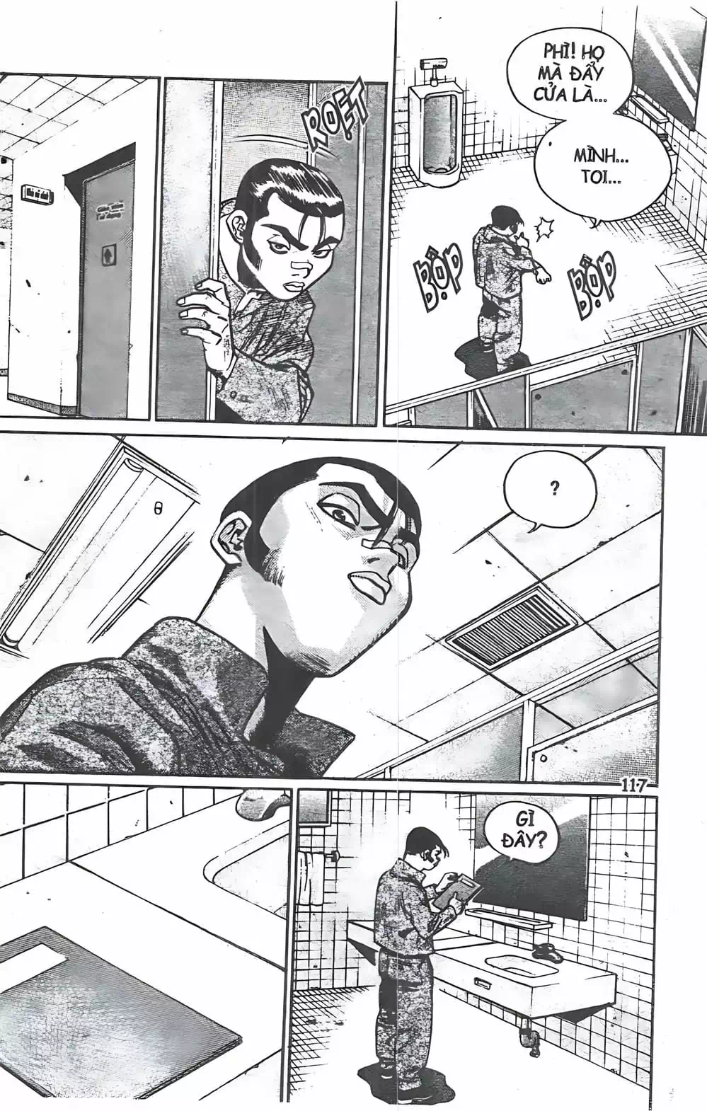 Chapter 104 - Image 10