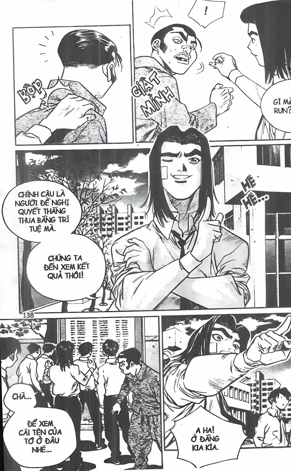 Chapter 105 - Image 11