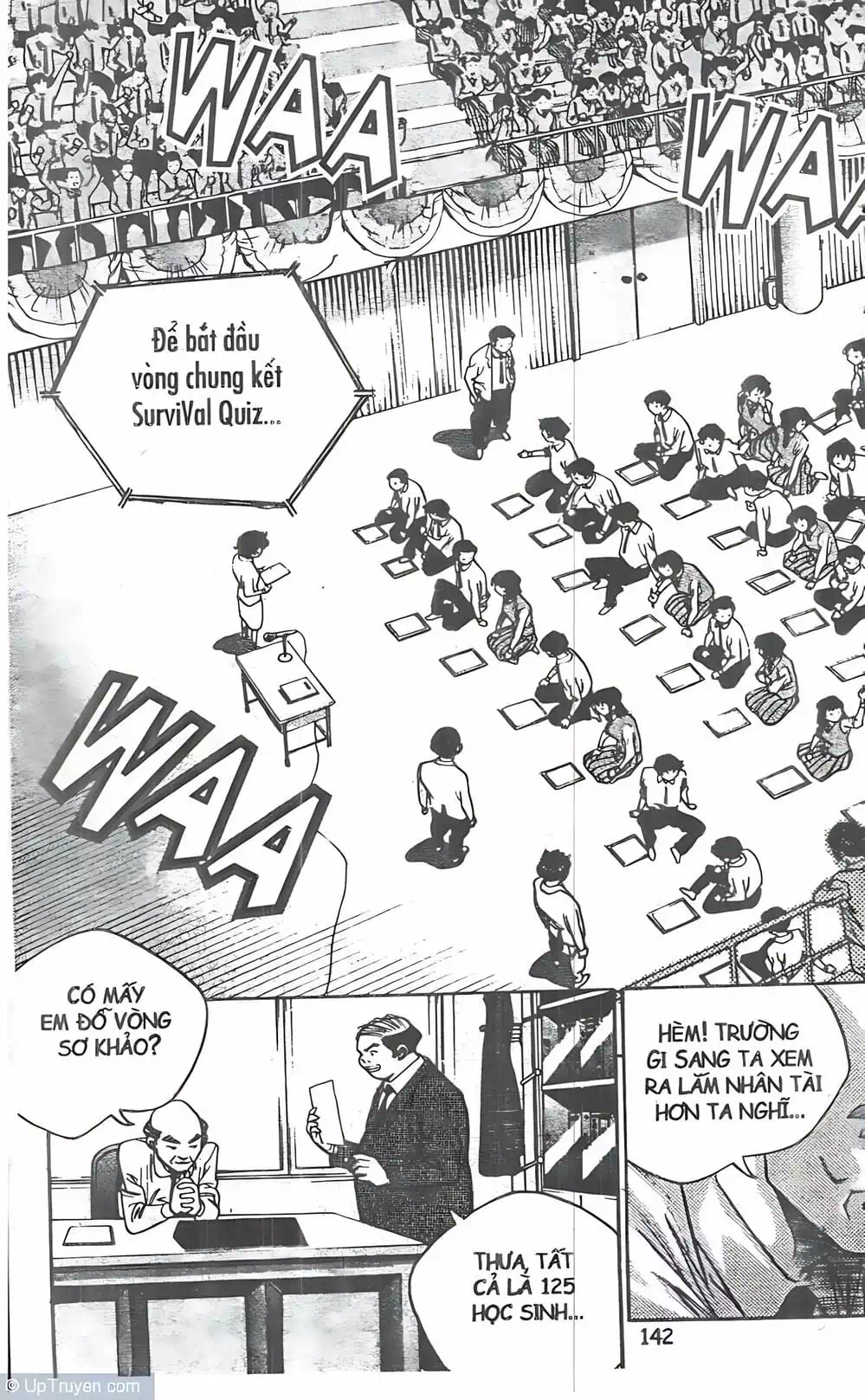 Chapter 105 - Image 15