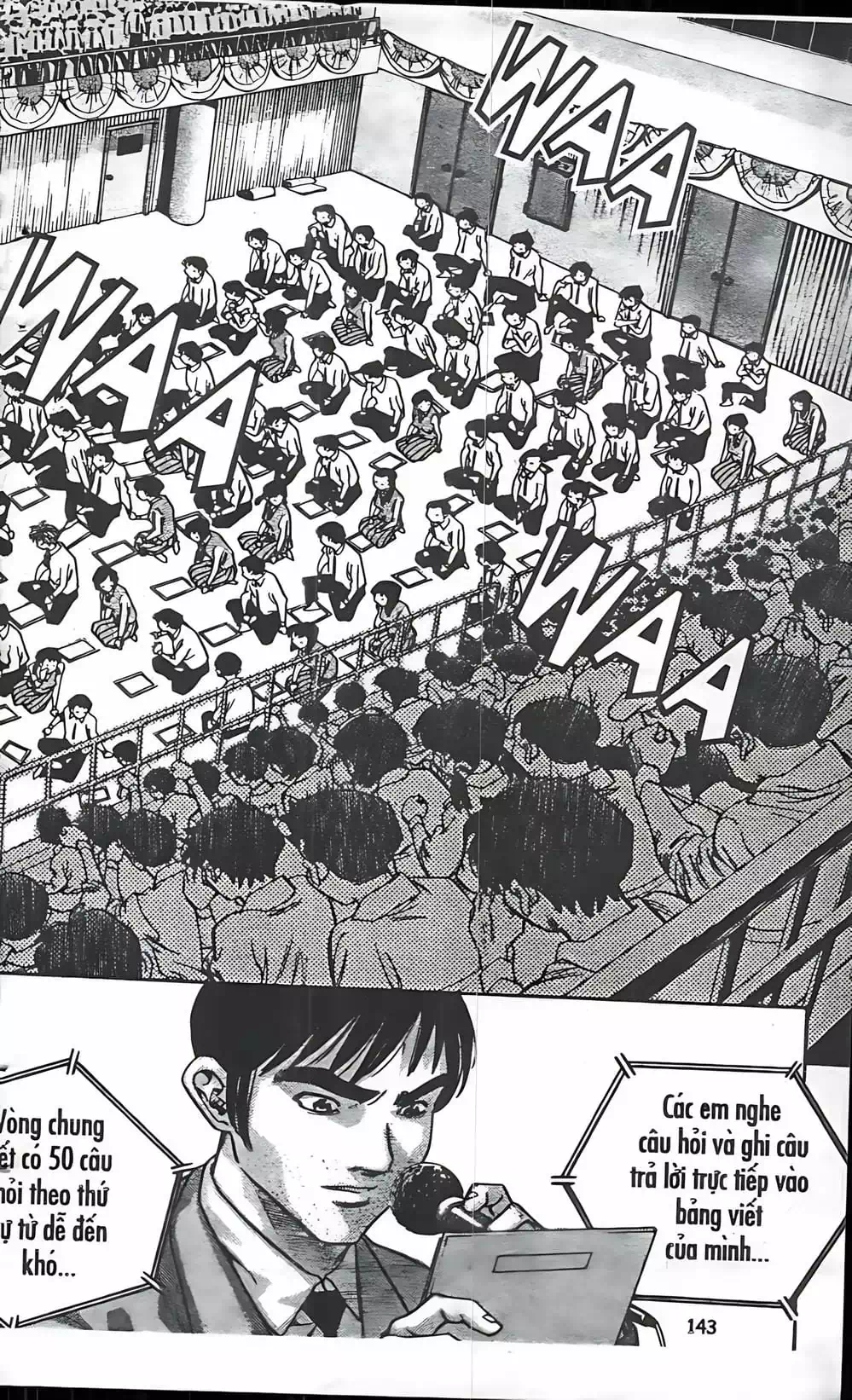 Chapter 105 - Image 16