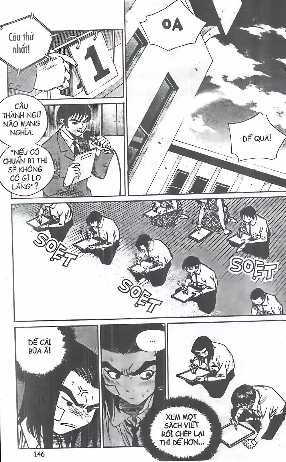 Chapter 105 - Image 19