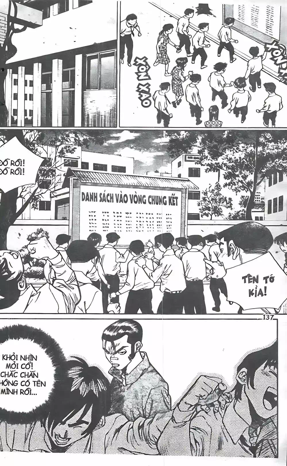 Chapter 105 - Image 10