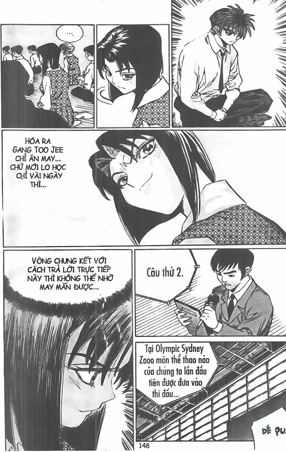 Chapter 106 - Image 1