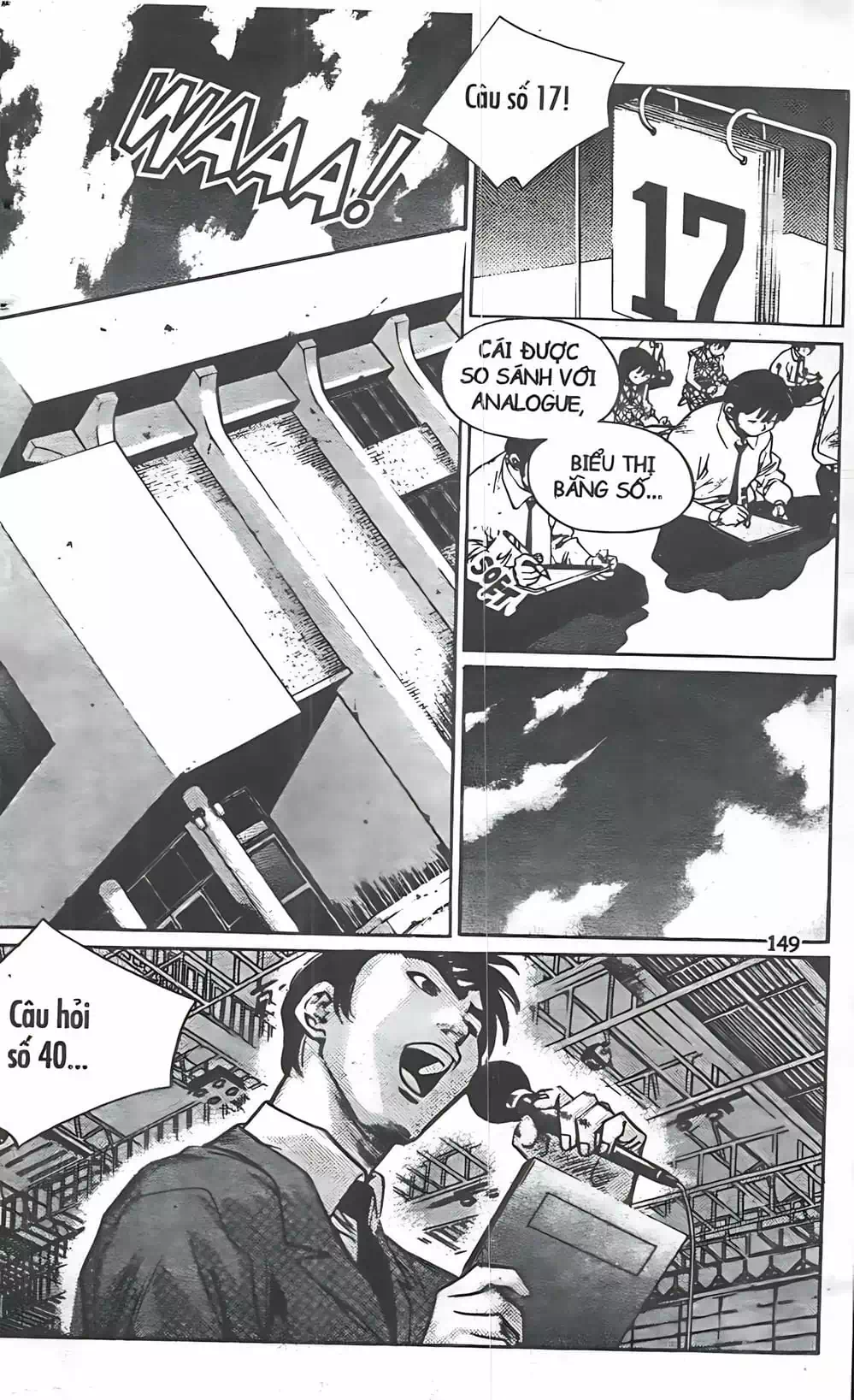 Chapter 106 - Image 2