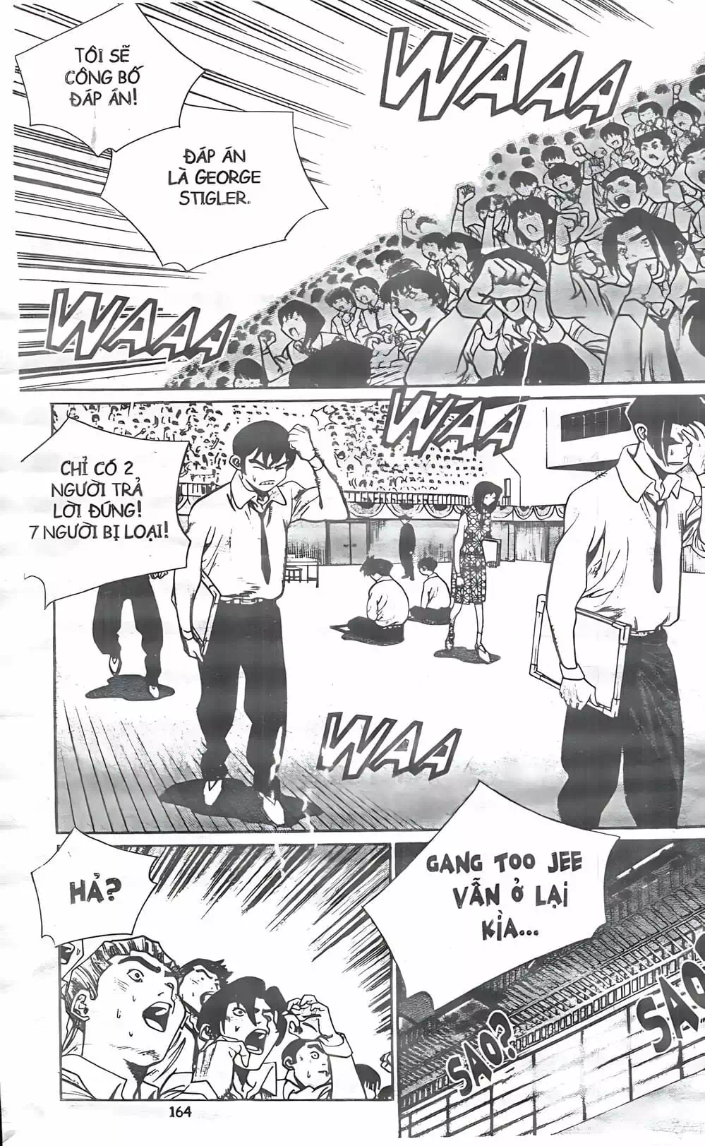 Chapter 106 - Image 17