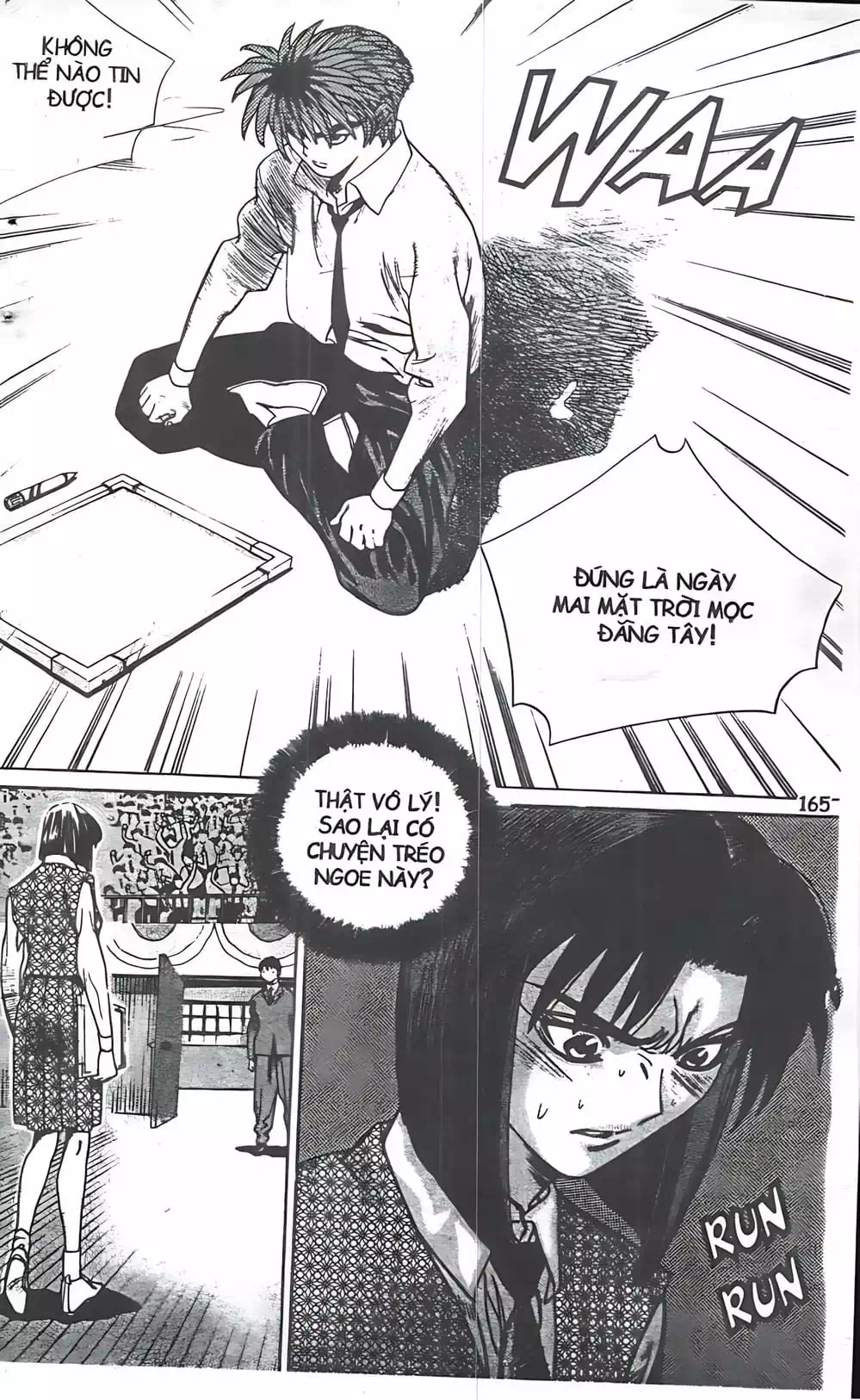 Chapter 106 - Image 18
