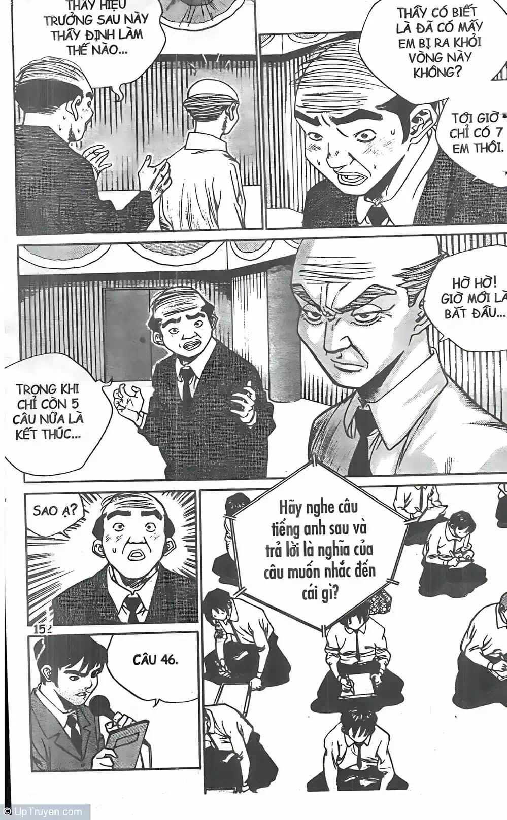 Chapter 106 - Image 5