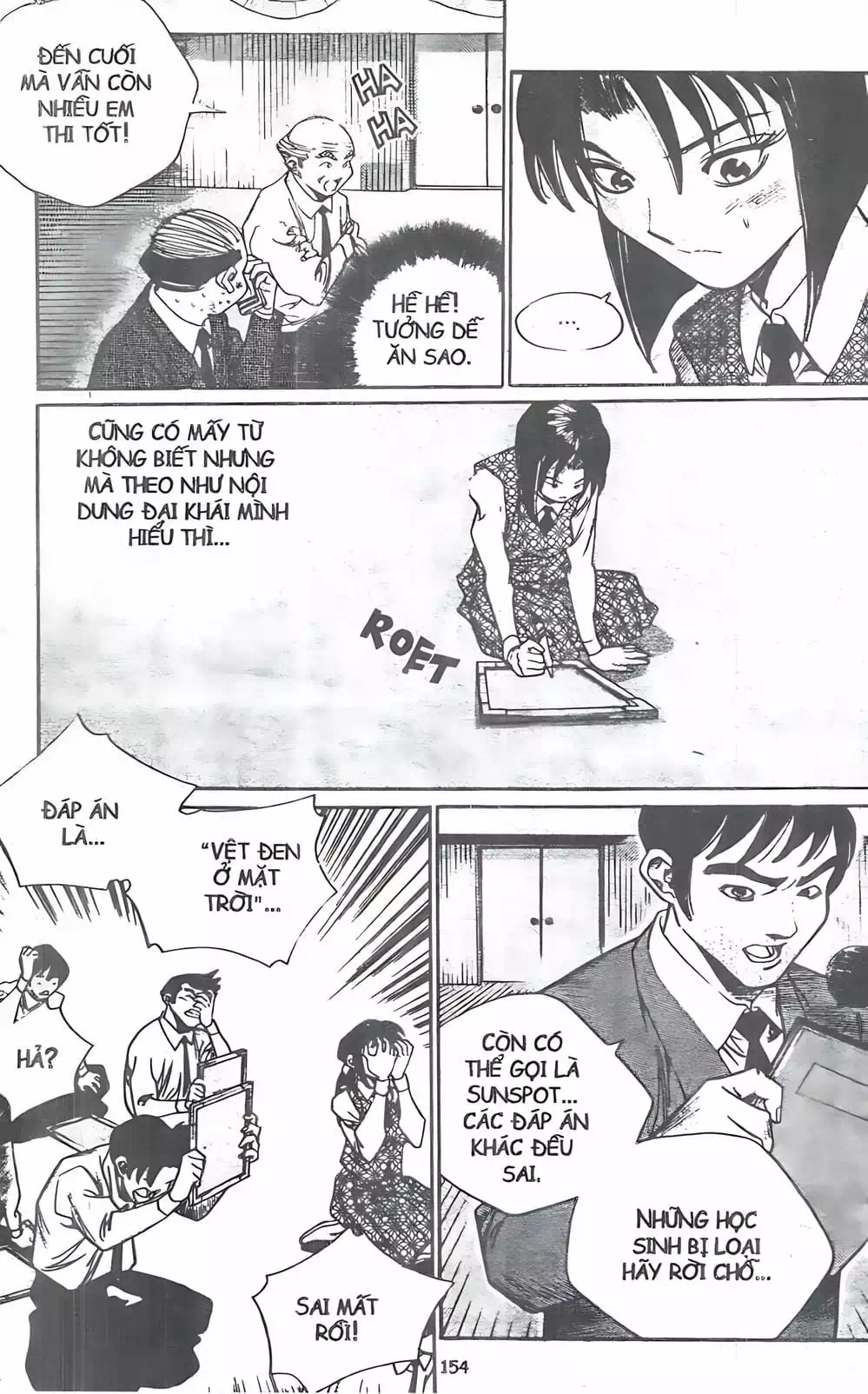 Chapter 106 - Image 7