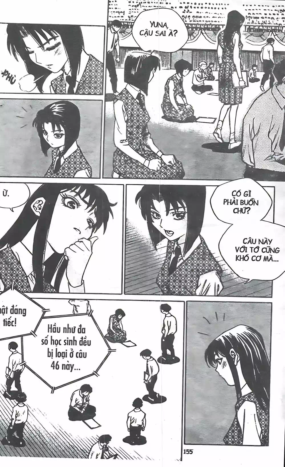 Chapter 106 - Image 8