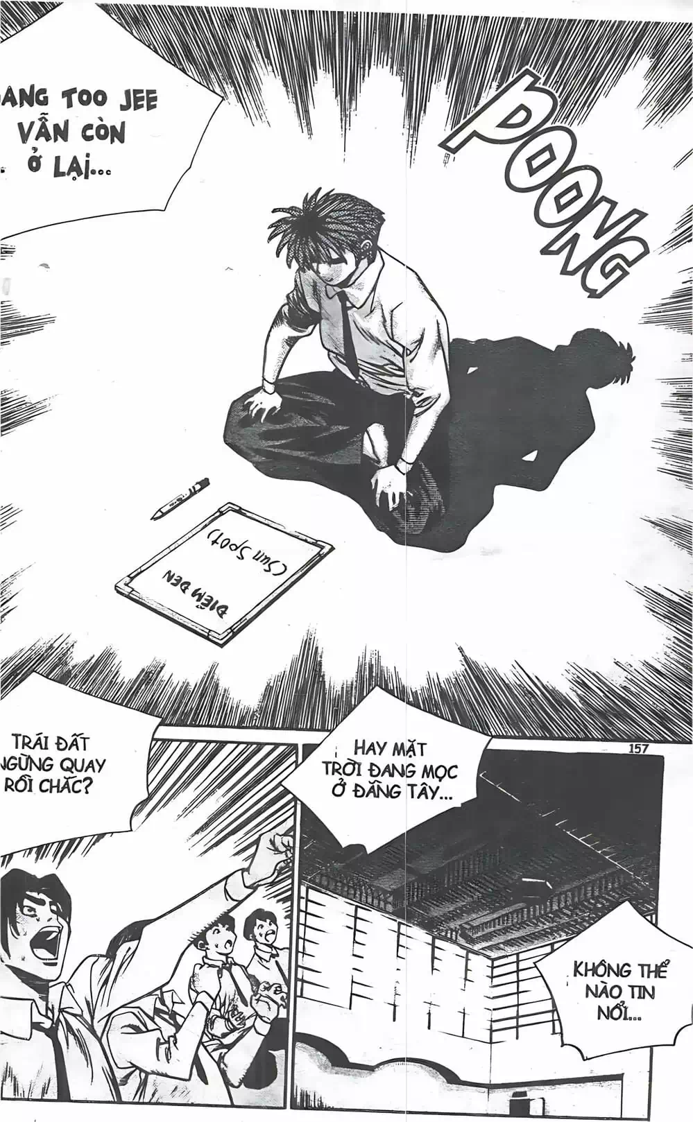 Chapter 106 - Image 10