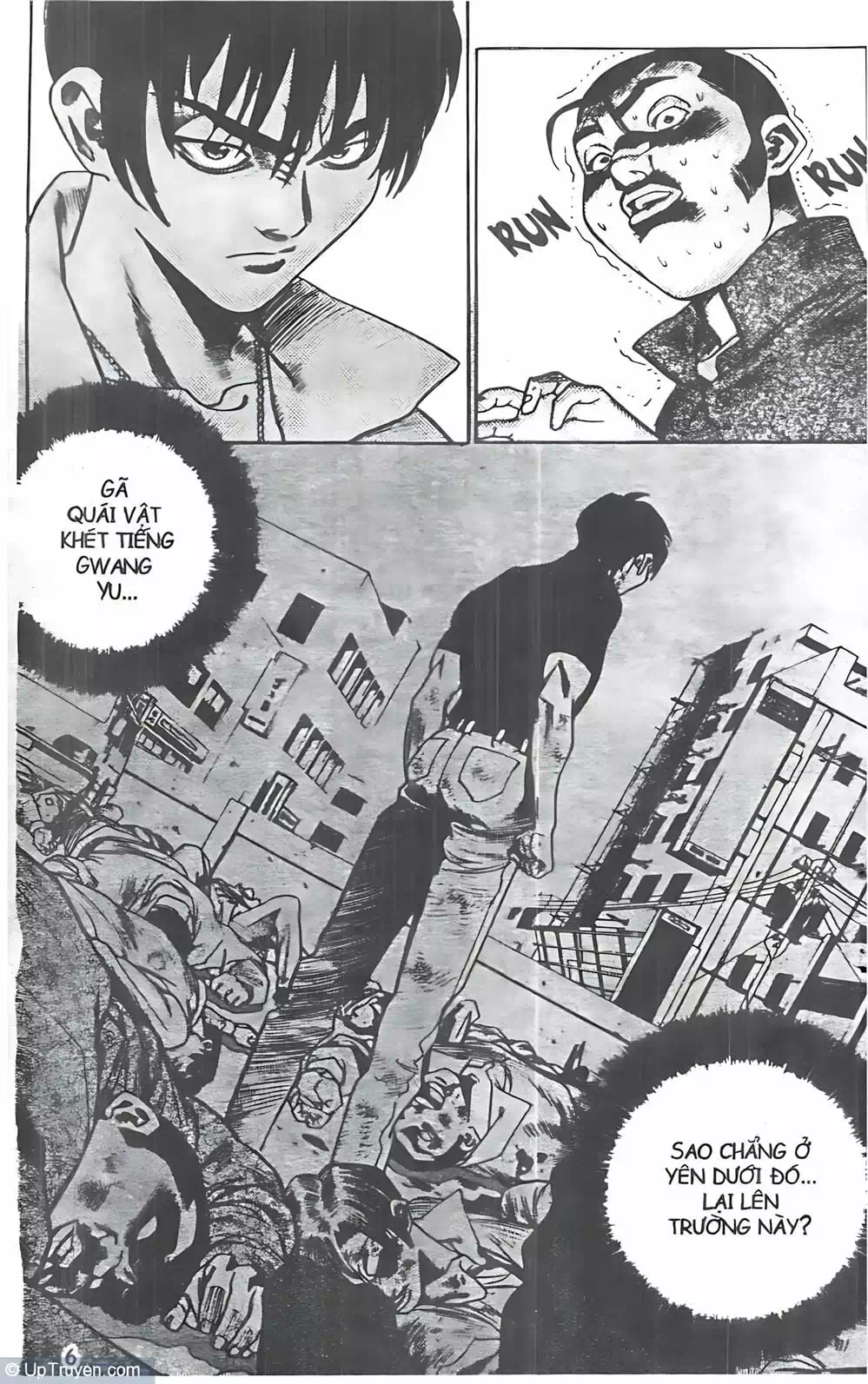 Chapter 107 - Image 14