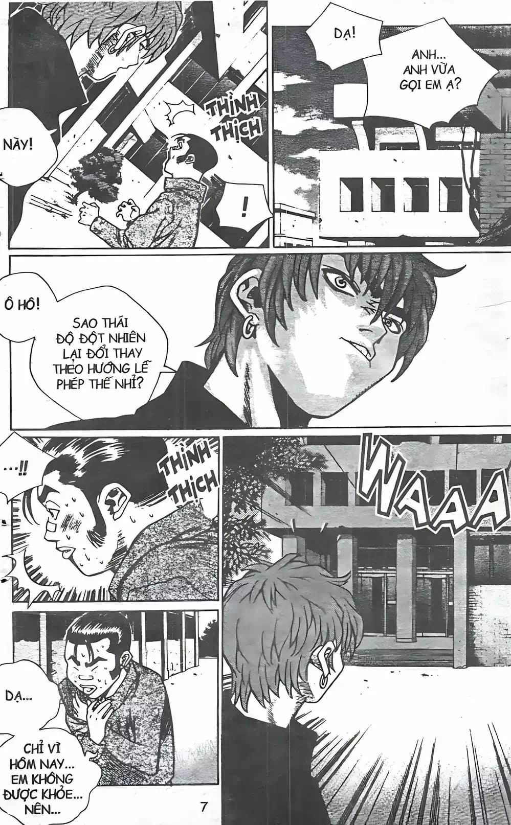 Chapter 107 - Image 15