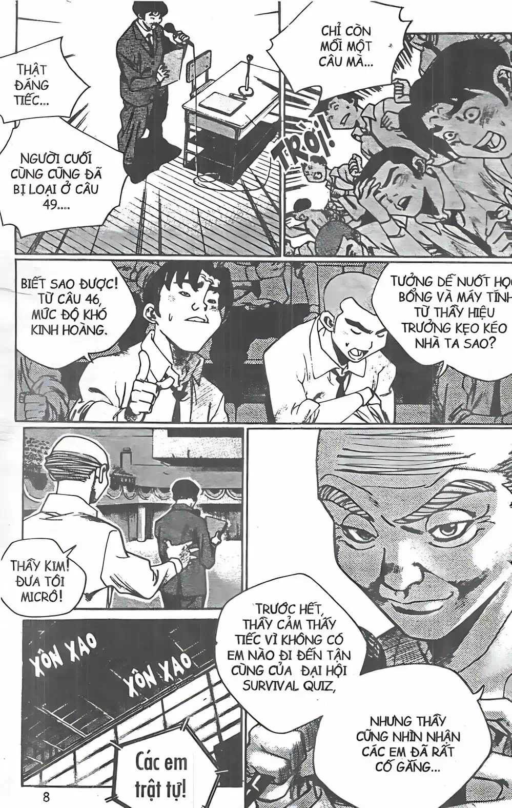 Chapter 107 - Image 16