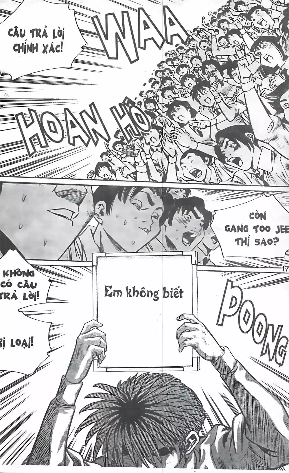 Chapter 107 - Image 4